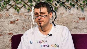 <p><span style="text-align: justify;">Да видим какво са ти подготвили всички онези хора в интернет, които ти доволно псуваш всеки ден. Може да се радваш, че поне е петък... ако е някаква утеха.</span></p>