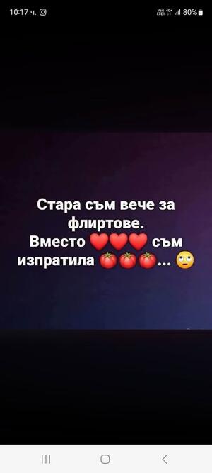 Най-добрите смешки от социалните мрежи до сряда!
