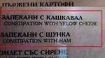 Най-смешните картинки, които се завъртяха в социалните мрежи тази седмица!