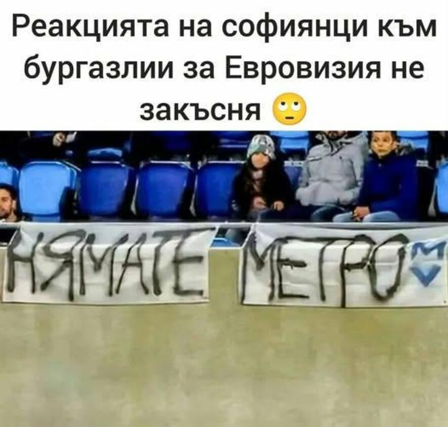 <p><span style="text-align: justify;">Да видим какво са ти подготвили всички онези хора в интернет, които ти доволно псуваш всеки ден. Може да се радваш, че поне е петък... ако е някаква утеха.</span></p>