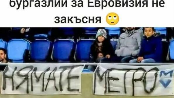 Най-смешните картинки, които се завъртяха в социалните мрежи тази седмица!