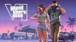 Американски военни получават 4 дни почивка, за да играят GTA 6?