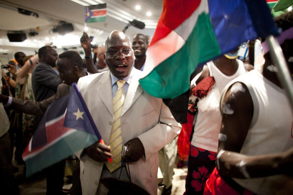 Южен Судан - къде е на картата?