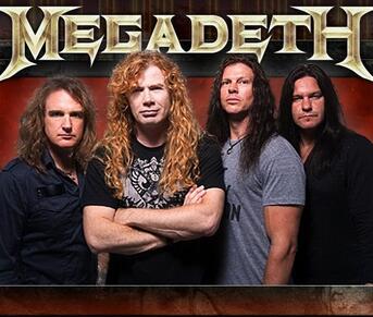 Колко смъртоносни са Megadeth 