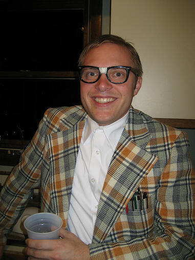 Не бъди нърд! 