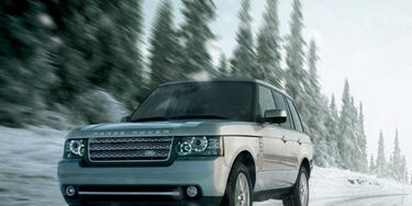 Range Rover отива в Уестминстър