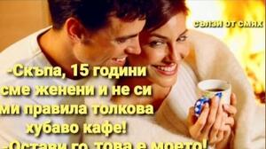 Най-смешните картинки, които се завъртяха в социалните мрежи тази седмица!