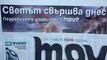 Най-смешните картинки, които се завъртяха в социалните мрежи тази седмица!