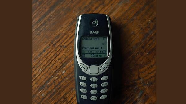 Навършват се 30 години от създаването на SMS