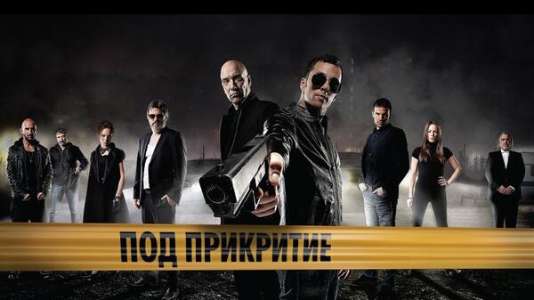 Скандал: Мъртви герои се завръщат в новия сезон!